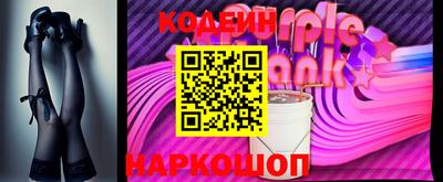 мефедрон Рязань
