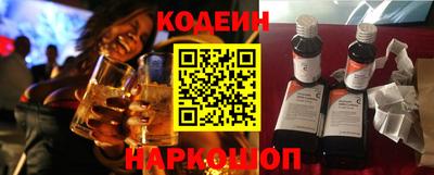 экстази Севастополь