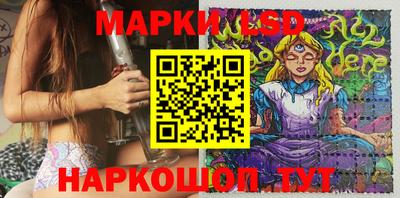 мефедрон Рязань