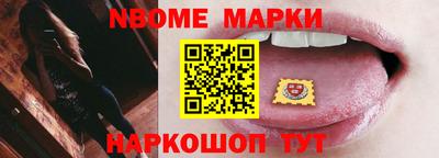 мефедрон Рязань