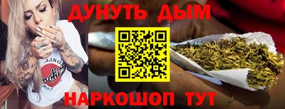 мефедрон Рязань