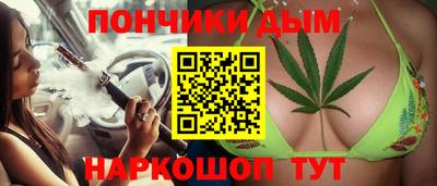 спиды Рыбинск