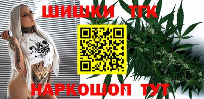 спиды Рыбинск