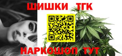 спиды Рыбинск