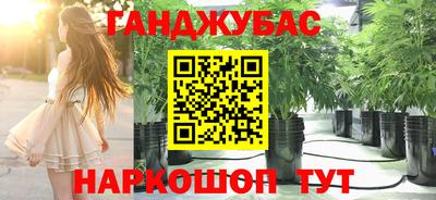 спиды Рыбинск
