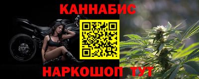 спиды Рыбинск