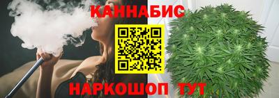 кокаин перу Рузаевка