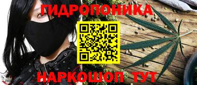 мефедрон Рязань