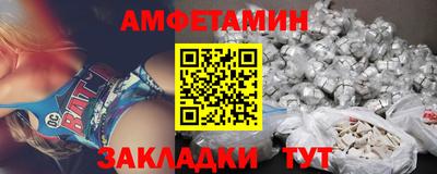 мефедрон Рязань