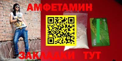 кокаин перу Рузаевка