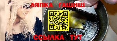 кокаин перу Рузаевка