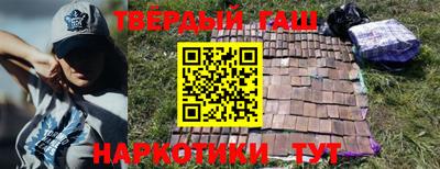спиды Рыбинск