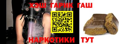 мефедрон Рязань