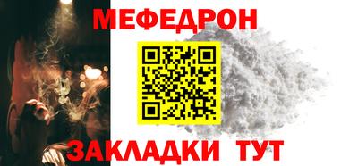 кокаин перу Рузаевка