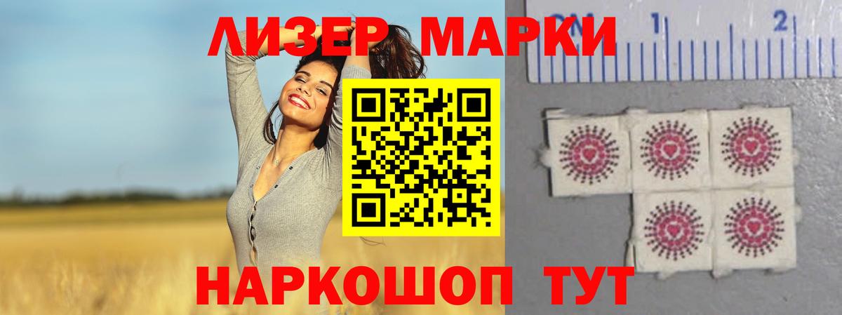 Марихуана  Солнечногорск  МЕТАДОН  Меф МЯУ МЯУ   ТГК  Вход с VPN  Как найти наркотики?  ГАШИШ 